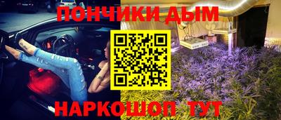 mix Аргун