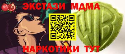 mix Аргун