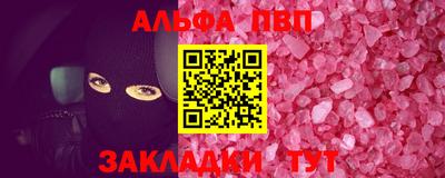 не бодяженный Аргун