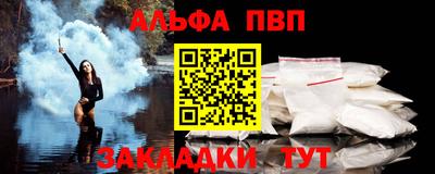 mix Аргун