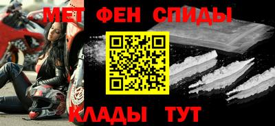 2c-b Апрелевка