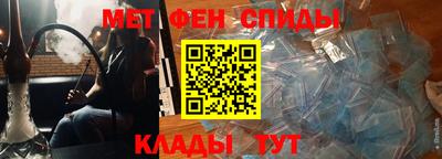 2c-b Апрелевка