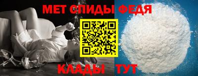 2c-b Апрелевка