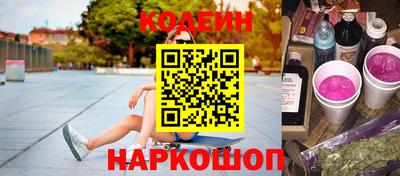 mix Аргун