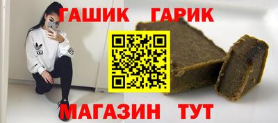 mix Аргун