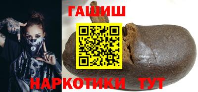 MDMA Premium VHQ Апрелевка