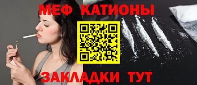 не бодяженный Апшеронск