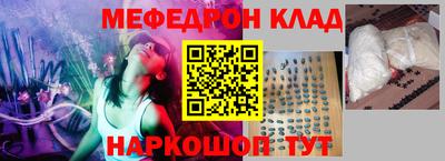 2c-b Апрелевка