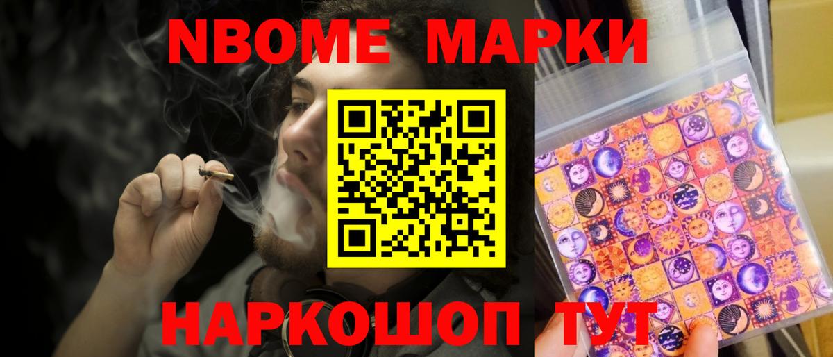 LSD-25 экстази ecstasy Белая Калитва