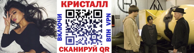 Первитин винт  Белая Калитва 
