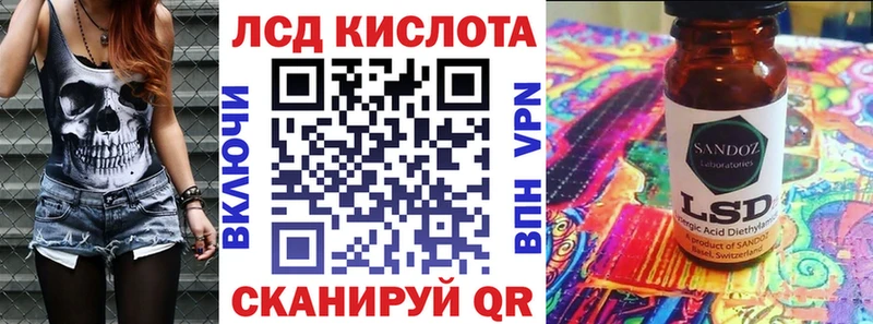 наркота  Белая Калитва  Марки NBOMe 1,5мг 