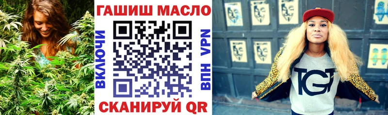 ТГК Wax  Белая Калитва 
